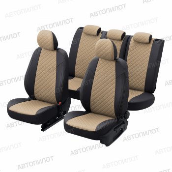 14 249 р. Чехлы сидений (экокожа) Автопилот Ромб  Audi Q5  8R (2008-2017) дорестайлинг, рестайлинг (черный/темно-бежевый)  с доставкой в г. Керчь. Увеличить фотографию 5