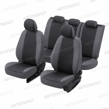 14 249 р. Чехлы сидений (экокожа) Автопилот Ромб  Audi Q5  8R (2008-2017) дорестайлинг, рестайлинг (серый/черный)  с доставкой в г. Керчь. Увеличить фотографию 6