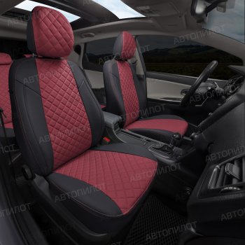 14 249 р. Чехлы сидений (экокожа) Автопилот Ромб  Audi Q5  8R (2008-2017) дорестайлинг, рестайлинг (черный/бордовый)  с доставкой в г. Керчь. Увеличить фотографию 7