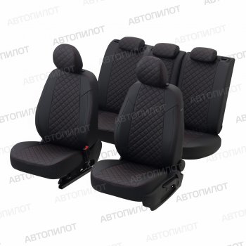 14 249 р. Чехлы сидений (экокожа) Автопилот Ромб  Audi Q5  8R (2008-2017) дорестайлинг, рестайлинг (черный/красная строчка)  с доставкой в г. Керчь. Увеличить фотографию 5