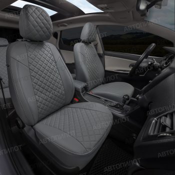 14 249 р. Чехлы сидений (экокожа) Автопилот Ромб  BMW 1 серия  E81 (2007-2012) хэтчбэк 3 дв. рестайлинг (серый)  с доставкой в г. Керчь. Увеличить фотографию 7