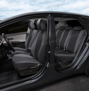 14 249 р. Чехлы сидений (экокожа) Автопилот Ромб  BMW 1 серия  E81 (2007-2012) хэтчбэк 3 дв. рестайлинг (серый/черный)  с доставкой в г. Керчь. Увеличить фотографию 7