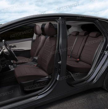 8 249 р. Чехлы сидений (экокожа) Автопилот  BMW 1 серия  E87 (2004-2011) хэтчбэк 5 дв. дорестайлинг, хэтчбэк 5 дв. рестайлинг (шоколад)  с доставкой в г. Керчь. Увеличить фотографию 5