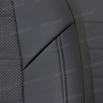 13 649 р. Чехлы сидений (экокожа/велюр) Автопилот BMW 1 серия F20 хэтчбэк 5 дв. дорестайлинг (2012-2015) (черный/федерер)  с доставкой в г. Керчь. Увеличить фотографию 3