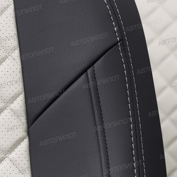 14 249 р. Чехлы сидений (экокожа) Автопилот Ромб  BMW 1 серия  F21 (2011-2020) хэтчбэк 3 дв. дорестайлинг, хэтчбэк 3 дв. 1-ый рестайлинг, хэтчбэк 3 дв. 2-ой рестайлинг (черный/белый)  с доставкой в г. Керчь. Увеличить фотографию 5