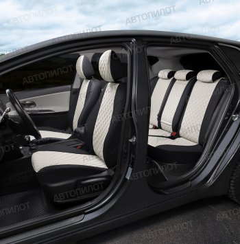 14 249 р. Чехлы сидений (экокожа) Автопилот Ромб  BMW 1 серия  F21 (2011-2020) хэтчбэк 3 дв. дорестайлинг, хэтчбэк 3 дв. 1-ый рестайлинг, хэтчбэк 3 дв. 2-ой рестайлинг (черный/белый)  с доставкой в г. Керчь. Увеличить фотографию 6