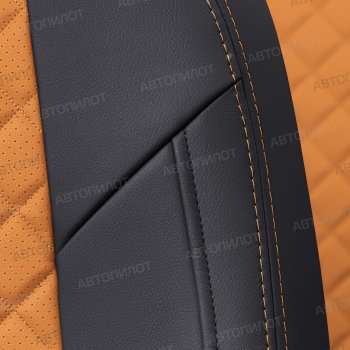 14 249 р. Чехлы сидений (экокожа) Автопилот Ромб  BMW 1 серия  F21 (2011-2020) хэтчбэк 3 дв. дорестайлинг, хэтчбэк 3 дв. 1-ый рестайлинг, хэтчбэк 3 дв. 2-ой рестайлинг (черный/оранж)  с доставкой в г. Керчь. Увеличить фотографию 5