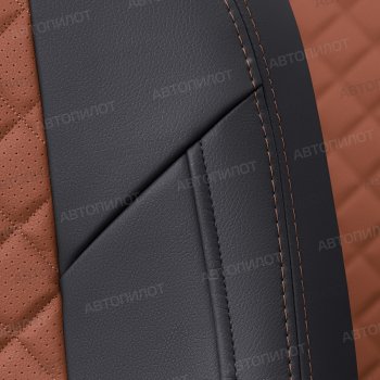 14 249 р. Чехлы сидений (экокожа) Автопилот Ромб  BMW 1 серия  F21 (2011-2020) хэтчбэк 3 дв. дорестайлинг, хэтчбэк 3 дв. 1-ый рестайлинг, хэтчбэк 3 дв. 2-ой рестайлинг (черный/коричневый)  с доставкой в г. Керчь. Увеличить фотографию 5