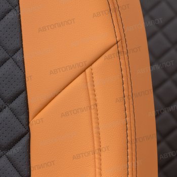 14 249 р. Чехлы сидений (экокожа) Автопилот Ромб  BMW 1 серия  F21 (2011-2020) хэтчбэк 3 дв. дорестайлинг, хэтчбэк 3 дв. 1-ый рестайлинг, хэтчбэк 3 дв. 2-ой рестайлинг (оранж/черный)  с доставкой в г. Керчь. Увеличить фотографию 5