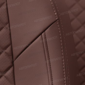 14 249 р. Чехлы сидений (экокожа) Автопилот Ромб  BMW 1 серия  F21 (2011-2020) хэтчбэк 3 дв. дорестайлинг, хэтчбэк 3 дв. 1-ый рестайлинг, хэтчбэк 3 дв. 2-ой рестайлинг (темно-коричневый)  с доставкой в г. Керчь. Увеличить фотографию 5
