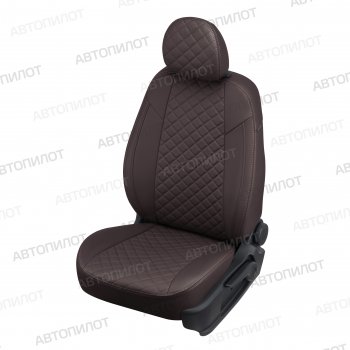 Чехлы сидений (экокожа/алькантара, сплош.) Автопилот Ромб BMW 3 серия  E90 (2004-2012) седан дорестайлинг, седан рестайлинг (шоколад)