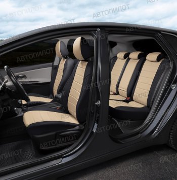 13 649 р. Чехлы сидений (экокожа, 40/60) Автопилот  BMW 5 серия  E34 (1988-1994) седан дорестайлинг (черный/бежевый)  с доставкой в г. Керчь. Увеличить фотографию 6