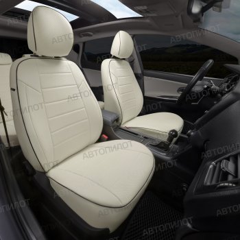 13 649 р. Чехлы сидений (экокожа, 40/60) Автопилот  BMW 5 серия  E34 (1988-1994) седан дорестайлинг (белый)  с доставкой в г. Керчь. Увеличить фотографию 6