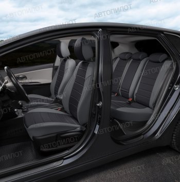 13 649 р. Чехлы сидений (экокожа, 40/60) Автопилот  BMW 5 серия  E34 (1988-1994) седан дорестайлинг (серый/черный)  с доставкой в г. Керчь. Увеличить фотографию 7