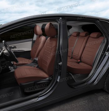 13 649 р. Чехлы сидений (экокожа, 40/60) Автопилот  BMW 5 серия  E34 (1988-1994) седан дорестайлинг (темно-коричневый)  с доставкой в г. Керчь. Увеличить фотографию 6