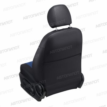 14 249 р. Чехлы сидений (экокожа, 40/60) Автопилот Ромб BMW 5 серия E34 седан дорестайлинг (1988-1994) (черный/синий)  с доставкой в г. Керчь. Увеличить фотографию 4