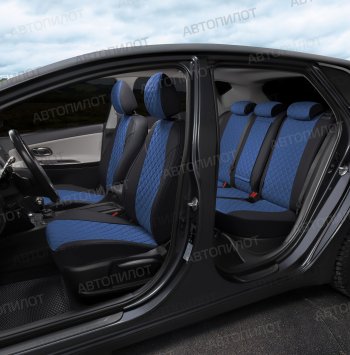 14 249 р. Чехлы сидений (экокожа, 40/60) Автопилот Ромб BMW 5 серия E34 седан дорестайлинг (1988-1994) (черный/синий)  с доставкой в г. Керчь. Увеличить фотографию 5