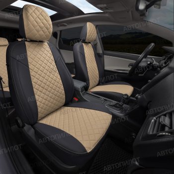 14 249 р. Чехлы сидений (экокожа, 40/60) Автопилот Ромб BMW 5 серия E34 седан дорестайлинг (1988-1994) (черный/темно-бежевый)  с доставкой в г. Керчь. Увеличить фотографию 6