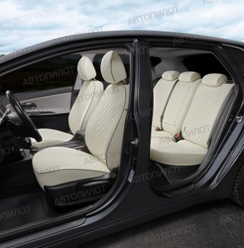 14 249 р. Чехлы сидений (экокожа, 40/60) Автопилот Ромб BMW 5 серия E34 седан дорестайлинг (1988-1994) (белый)  с доставкой в г. Керчь. Увеличить фотографию 6