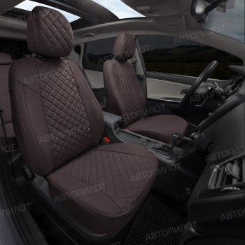 14 249 р. Чехлы сидений (экокожа, 40/60) Автопилот Ромб BMW 5 серия E34 седан дорестайлинг (1988-1994) (шоколад)  с доставкой в г. Керчь. Увеличить фотографию 6