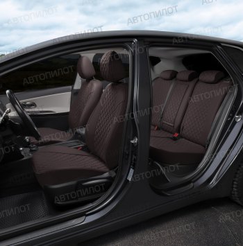 14 249 р. Чехлы сидений (экокожа, 40/60) Автопилот Ромб BMW 5 серия E34 седан дорестайлинг (1988-1994) (шоколад)  с доставкой в г. Керчь. Увеличить фотографию 7