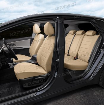 13 649 р. Чехлы сидений (экокожа/алькантара, 40/60) Автопилот BMW 5 серия E34 седан дорестайлинг (1988-1994) (бежевый)  с доставкой в г. Керчь. Увеличить фотографию 5