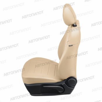 13 649 р. Чехлы сидений (экокожа, сплош.) Автопилот BMW 5 серия E34 седан дорестайлинг (1988-1994) (бежевый)  с доставкой в г. Керчь. Увеличить фотографию 4