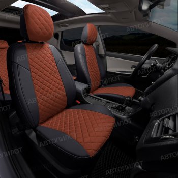10 249 р. Чехлы сидений (экокожа/алькантара, сплош.) Автопилот Ромб BMW 5 серия E34 седан дорестайлинг (1988-1994) (черный/темно-коричневый)  с доставкой в г. Керчь. Увеличить фотографию 6