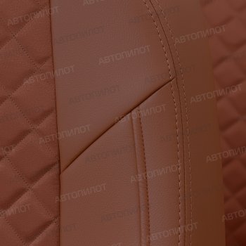 14 249 р. Чехлы сидений (экокожа/алькантара, сплошн.) Автопилот Ромб BMW 5 серия E60 седан дорестайлинг (2003-2007) (корчиневый)  с доставкой в г. Керчь. Увеличить фотографию 2