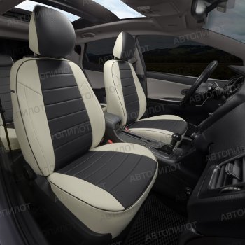 8 249 р. Чехлы сидений (экокожа) Автопилот  BMW X1  E84 (2009-2015) (белый/черный)  с доставкой в г. Керчь. Увеличить фотографию 6