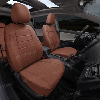 8 249 р. Чехлы сидений (экокожа) Автопилот  BMW X1  E84 (2009-2015) (коричневый)  с доставкой в г. Керчь. Увеличить фотографию 7