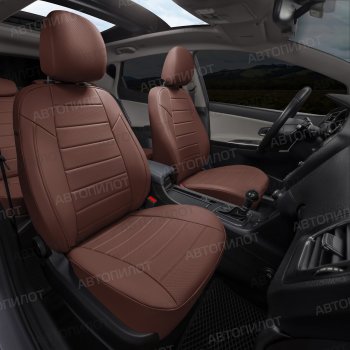 8 249 р. Чехлы сидений (экокожа) Автопилот  BMW X1  E84 (2009-2015) (темно-коричневый)  с доставкой в г. Керчь. Увеличить фотографию 7