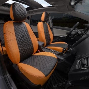 14 249 р. Чехлы сидений (экокожа) Автопилот Ромб  BMW X1  E84 (2009-2015) (оранж/черный)  с доставкой в г. Керчь. Увеличить фотографию 12