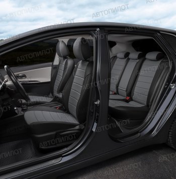 8 249 р. Чехлы сидений (экокожа) Автопилот  BMW X3  E83 (2003-2009) (черный/серый)  с доставкой в г. Керчь. Увеличить фотографию 7