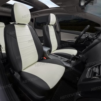 8 249 р. Чехлы сидений (экокожа) Автопилот  BMW X3  E83 (2003-2009) (черный/белый)  с доставкой в г. Керчь. Увеличить фотографию 6