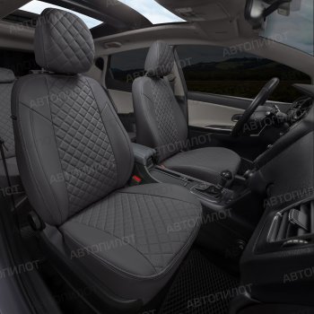 14 249 р. Чехлы сидений (экокожа) Автопилот Ромб  BMW X3  E83 (2003-2009) (темно-серый)  с доставкой в г. Керчь. Увеличить фотографию 5