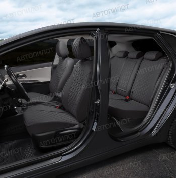 14 249 р. Чехлы сидений (экокожа) Автопилот Ромб  BMW X3  E83 (2003-2009) (темно-серый)  с доставкой в г. Керчь. Увеличить фотографию 6