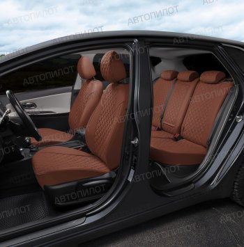 14 249 р. Чехлы сидений (экокожа) Автопилот Ромб  BMW X3  E83 (2003-2009) (коричневый)  с доставкой в г. Керчь. Увеличить фотографию 6