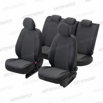 13 649 р. Чехлы сидений (экокожа/велюр, 40/60) Автопилот BMW 5 серия E60 седан дорестайлинг (2003-2007) (черный/федерер)  с доставкой в г. Керчь. Увеличить фотографию 6
