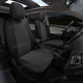 13 649 р. Чехлы сидений (экокожа/велюр, 40/60) Автопилот BMW 5 серия E60 седан дорестайлинг (2003-2007) (черный/федерер)  с доставкой в г. Керчь. Увеличить фотографию 8