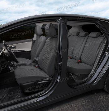 14 249 р. Чехлы сидений (экокожа) Автопилот Ромб  Chery Amulet (Corda)  A15 (2003-2010) лифтбэк (серый)  с доставкой в г. Керчь. Увеличить фотографию 6