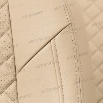 14 249 р. Чехлы сидений (экокожа) Автопилот Ромб  Chery Amulet (Corda)  A15 (2003-2010) лифтбэк (бежевый)  с доставкой в г. Керчь. Увеличить фотографию 2