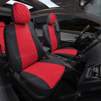 14 249 р. Чехлы сидений (экокожа) Автопилот Ромб  Chery QQ6 (2006-2010) (черный/красный)  с доставкой в г. Керчь. Увеличить фотографию 7
