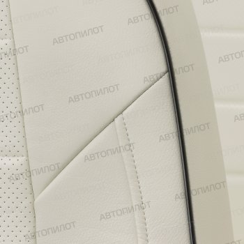 13 649 р. Чехлы сидений (экокожа) Автопилот  Chery Bonus  (A13) (2011-2016) лифтбэк (белый)  с доставкой в г. Керчь. Увеличить фотографию 5