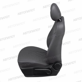 14 249 р. Чехлы сидений (экокожа) Автопилот Ромб  Chery Kimo  A1 (2008-2014) хэтчбэк (темно-серый)  с доставкой в г. Керчь. Увеличить фотографию 3