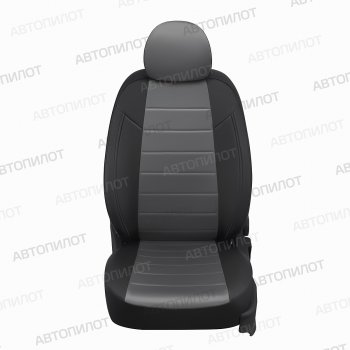 8 249 р. Чехлы сидений (экокожа/алькантара) Автопилот Chevrolet Aveo T250 седан рестайлинг (2006-2011) (черный/серый)  с доставкой в г. Керчь. Увеличить фотографию 2