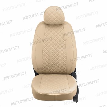 8 499 р. Чехлы сидений (экокожа) Автопилот Ромб Chevrolet Aveo T250 седан рестайлинг (2006-2011) (бежевый)  с доставкой в г. Керчь. Увеличить фотографию 4