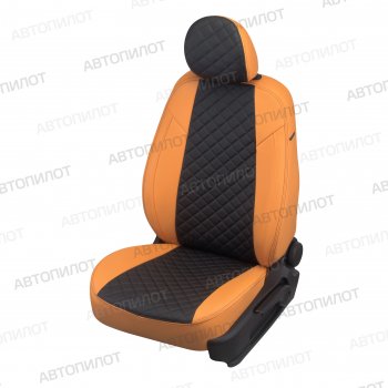 Чехлы сидений (экокожа) Автопилот Ромб Chevrolet Cruze ( J300,  J305,  J308) (2009-2015) седан дорестайлинг, хэтчбек дорестайлинг, седан рестайлинг, универсал рестайлинг, хэтчбек рестайлинг (оранж/черный)