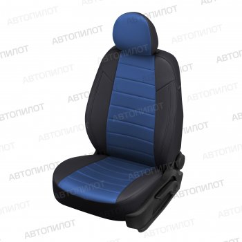 Чехлы сидений (экокожа/алькантара, простая пасс. спинка) Автопилот Chevrolet Orlando (2011-2018) (черный/синий)