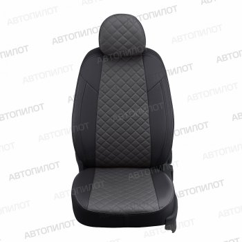 Чехлы сидений (экокожа) Автопилот Ромб Chevrolet Spark  M200,250 (2005-2010) (черный/темно-серый)